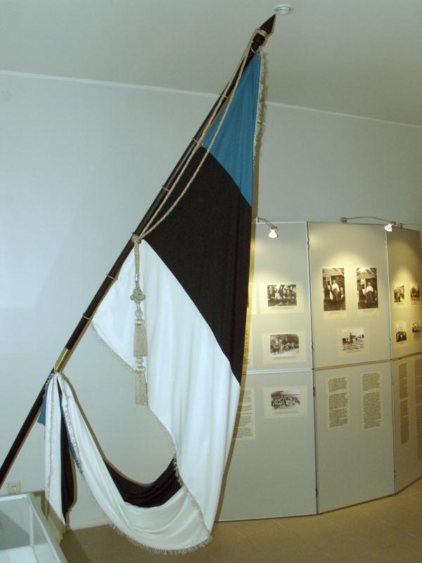 File:Otepää_Eesti lipu muuseum.jpg